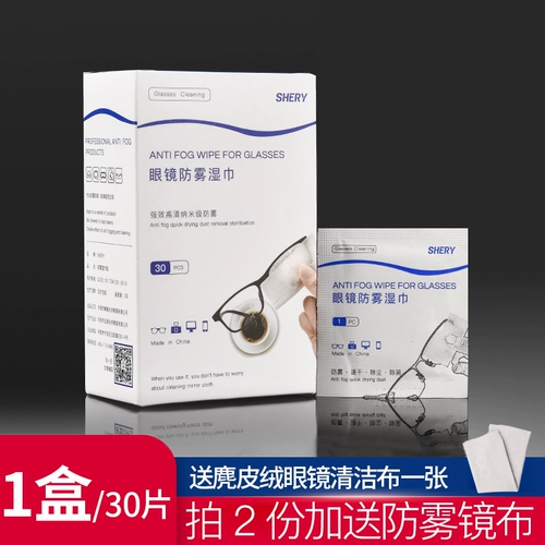 呮磥 呮磥 鐪 € ℃ € х 溂 涘 涘 竷鎿 嫮闀 嫮闀 滃 滃 镓 镓 嬫 満 箷 箷