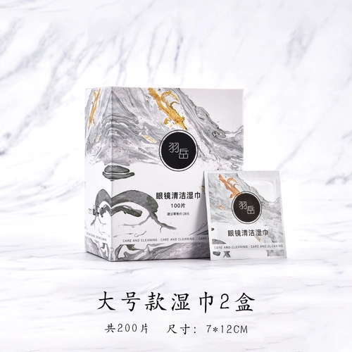 呮磥 呮磥 鐪 € ℃ € х 溂 涘 涘 竷鎿 嫮闀 嫮闀 滃 滃 镓 镓 嬫 満 箷 箷