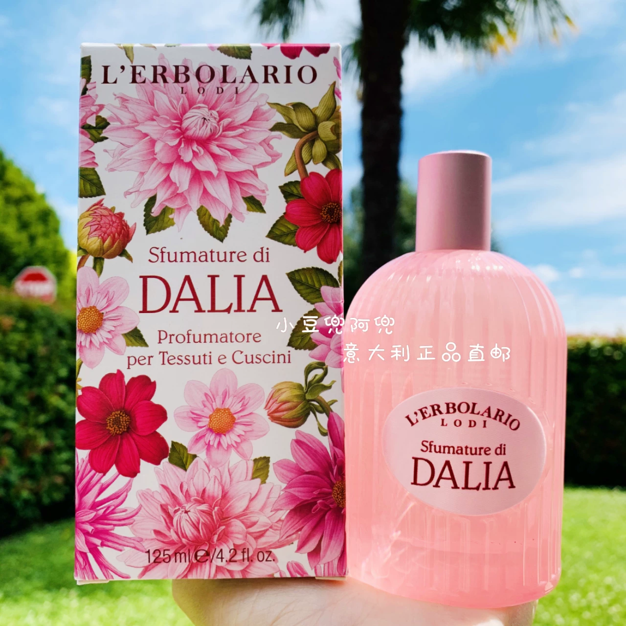 Итальянская прямой почтовый рассылке Leeoo L'Erbolario Dalia аромат спрей 125ml подушка-подушка