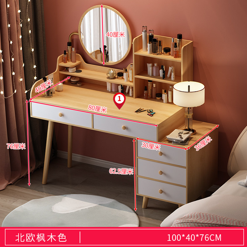 Dressing table bedroom storage integrated dressing table modern