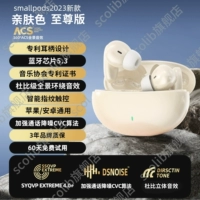 [Официальный цвет верховного издания-скина]