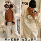 Паджама женский коралловый бархат может быть обречен,  迩 迩 迩 迩 迩 迩 плюс бархатная защита