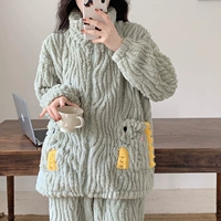 2309 карманных динозавров