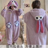 Паджама женский коралловый бархат может быть обречен,  迩 迩 迩 迩 迩 迩 плюс бархатная защита