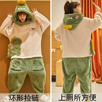 CQDM-R21532 соединен