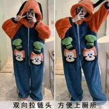 Паджама женский коралловый бархат может быть обречен,  迩 迩 迩 迩 迩 迩 плюс бархатная защита