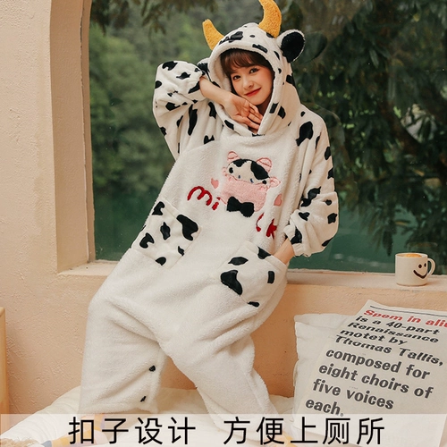 Паджама женский коралловый бархат может быть обречен,  迩 迩 迩 迩 迩 迩 плюс бархатная защита