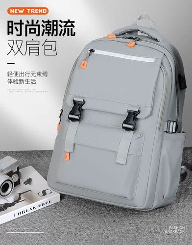 Мужской ноутбук, сумка для путешествий, школьный рюкзак для школьников, для средней школы, подходит для подростков