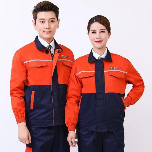 Жили Императорская работа с длинной рабочей одеждой набор одежды для мужчин 4S Мастерская для мастерской после гарантии настраивателя красоты.