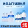 Товары от 中唐嘉品