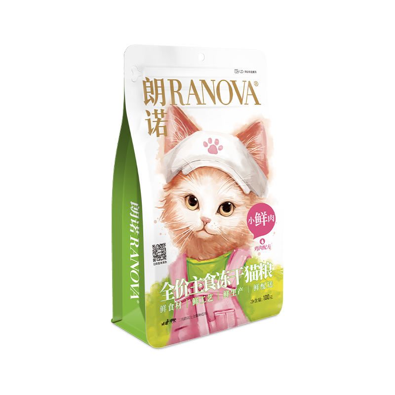【新品上市】朗诺猫主粮全价主食冻干小鲜肉鸡肉配方100g*3袋