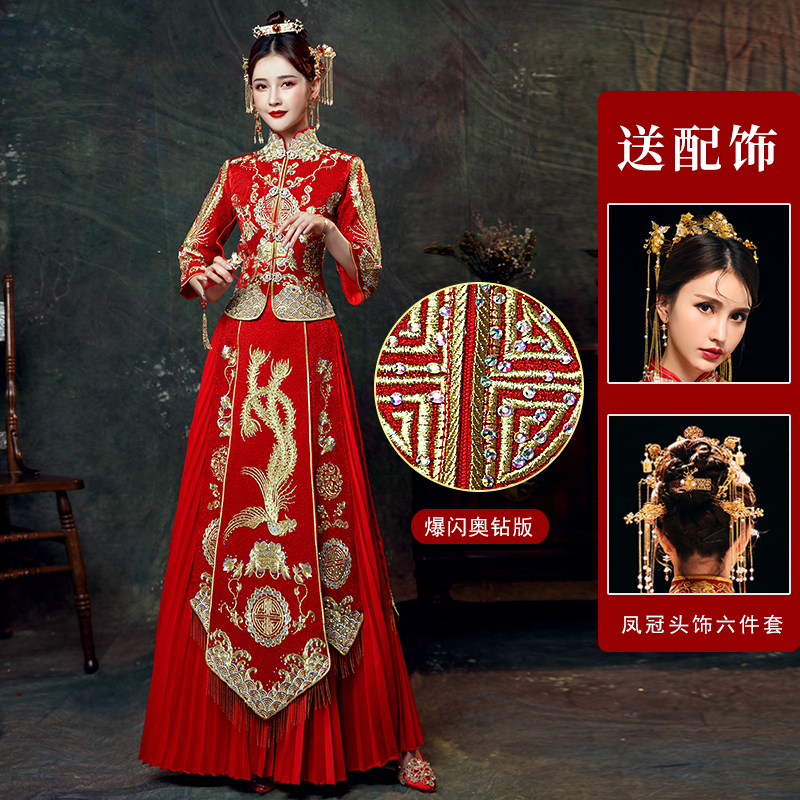 xiuhe clothing 2020 new bride dragon and phoenix gown wedding toast clothing chinese dress pregnant women show kimono women embroidered clothing