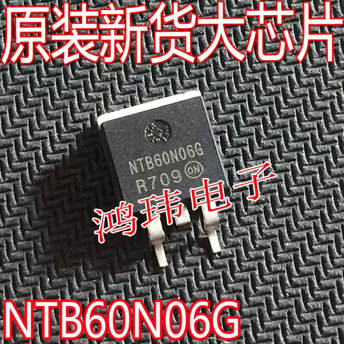 原装进口新货CRST041N08N SKST041N08N 120A85V TO-220直插MOS管-Taobao