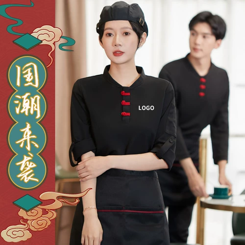 Ресторан ресторан ресторан ресторан ресторан ресторан