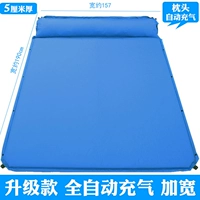 Синий, 190×157×5см