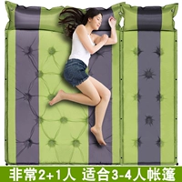 Зеленый, 192×188×5см