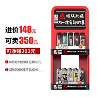 G15 SET MEAL 100 УСТАНОВКА И ДОСТАВКА