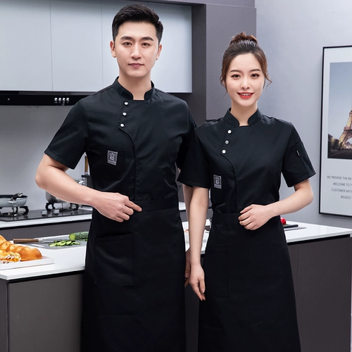 Шеф-повара Работа в одежде с коротки