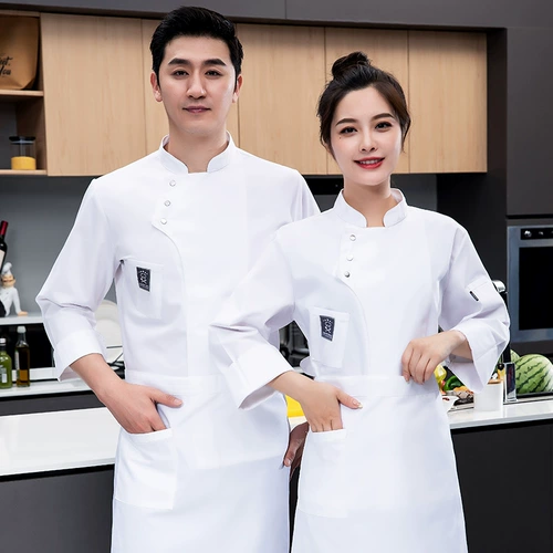 Шеф-повара Работа в одежде с коротки