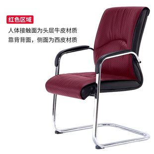 Компьютерийн сандал өрхүүлэгчийн гарааны гишгүүрийн цэрэггийн хураамжийн ерөнхий газрын авалгаа захиалгуудыг тайтгаршигч үйлчилгээ