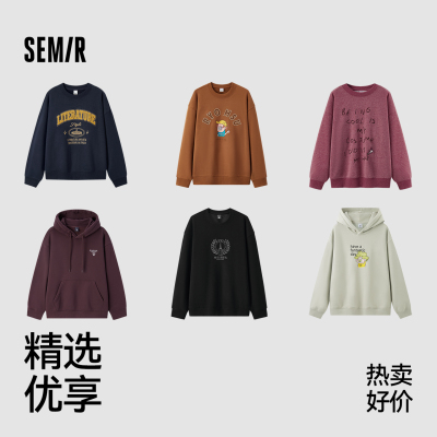 2025年11月3日更新【万能白菜价】的图片 第15张