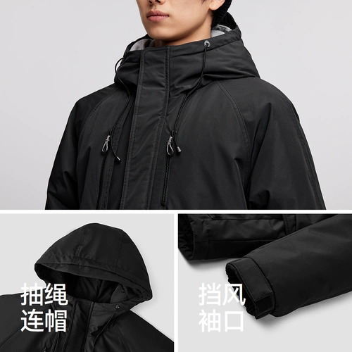 Semir, ветрозащитный пуховик, короткая дорожная легкая и тонкая куртка для скалозалания с капюшоном