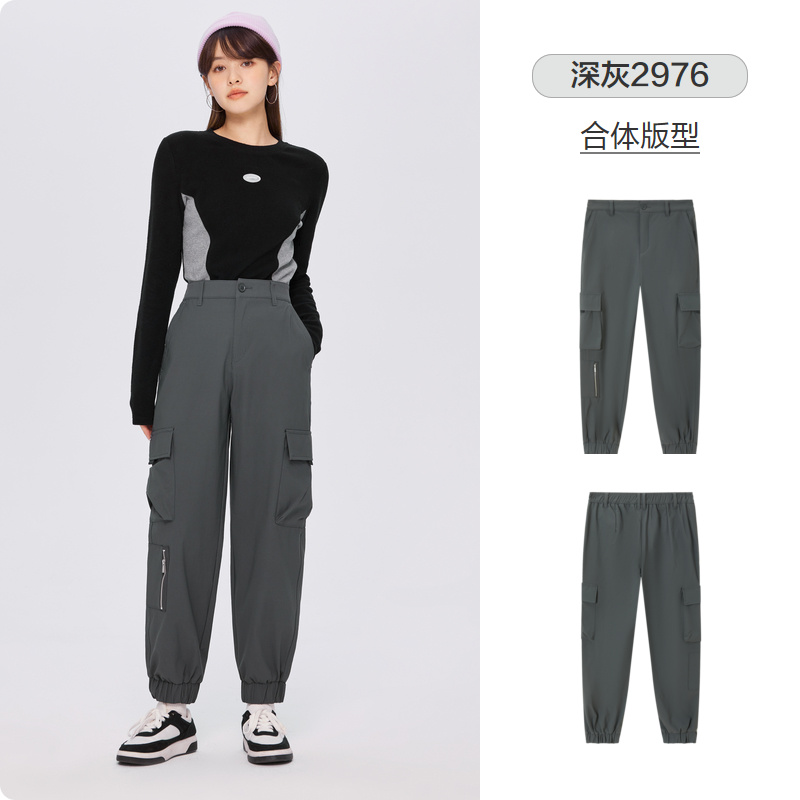 Semir 森马 情侣款 休闲卫衣/工装休闲裤合集 双重优惠折后￥39起包邮