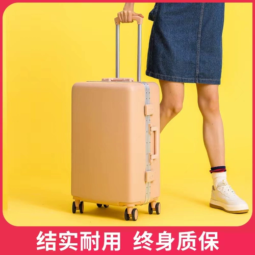 Универсальный прочный чемодан, 20 дюймов