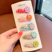 5 -ciece Daisy Set