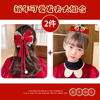 Love Broken Diamond Ribbon+Lotus Crown Gold Silk