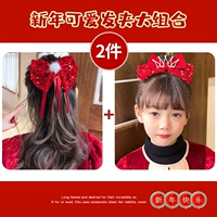 MAO Ball Sequenant Plum Tibet+капля вода.