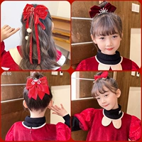 Ruby Crown Ribbon Golden Film 4 -Piece Set