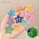 Установка Nightlight Star 10