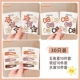 Star+Testing+Love 30 Set (коробка)