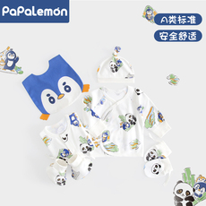 Детская одежда для