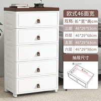 46 Обновление 量 量 量 量 量 量 量 量 量 量 量 量 量