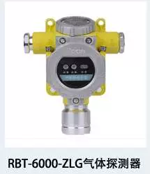 Детектор детектора тревоги Jinan RBT-6000-ZLGM Газовый газ с токсичным газом