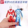 Товары от 孩乐园企业店