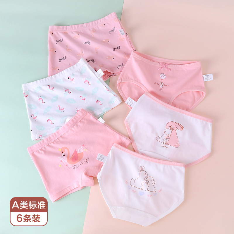 children's underwear girls pure cotton boxer little girls triangle four corners cotton 100% shorts 3 big kids 5 girls baby