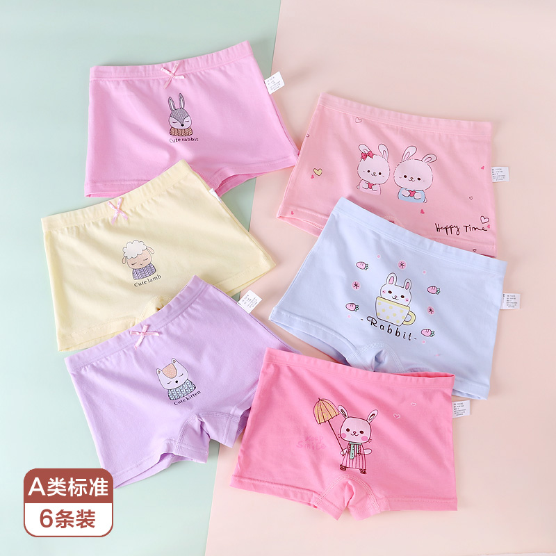 children's underwear girls pure cotton boxer little girls triangle four corners cotton 100% shorts 3 big kids 5 girls baby