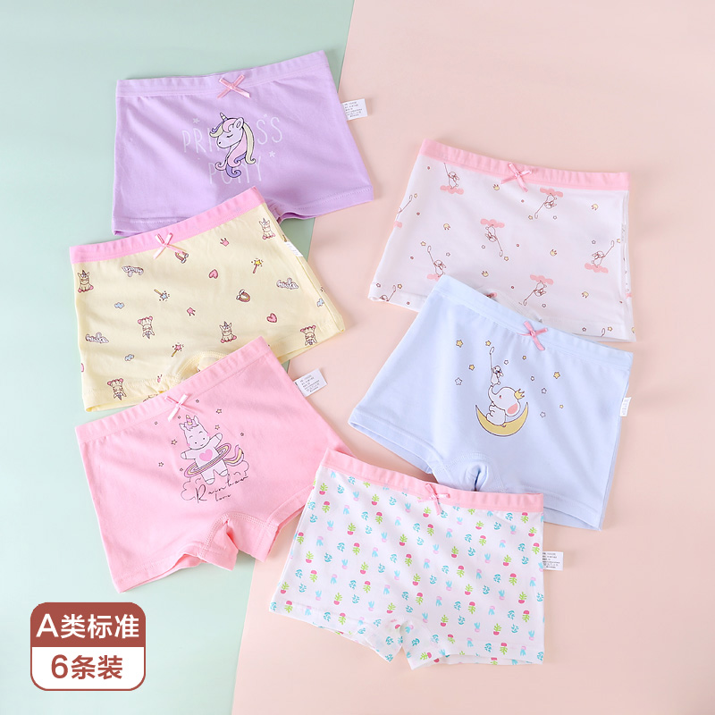 children's underwear girls pure cotton boxer little girls triangle four corners cotton 100% shorts 3 big kids 5 girls baby