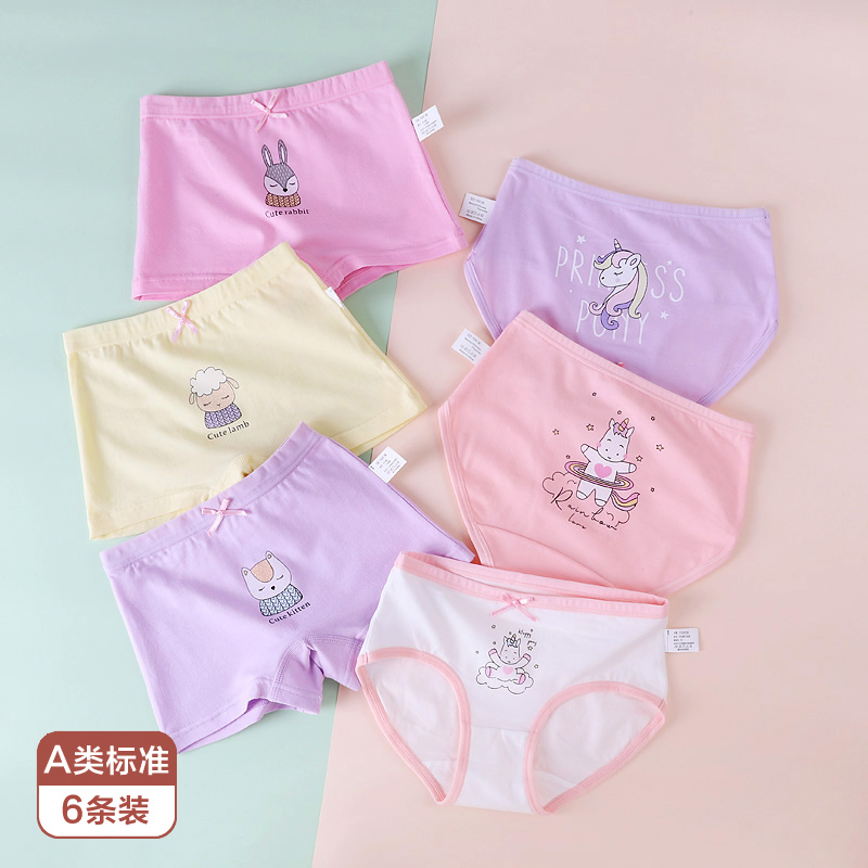 children's underwear girls pure cotton boxer little girls triangle four corners cotton 100% shorts 3 big kids 5 girls baby