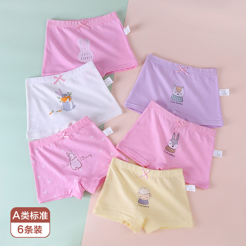 children's underwear girls pure cotton boxer little girls triangle four corners cotton 100% shorts 3 big kids 5 girls baby