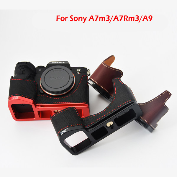 Применимый sony A9 A7M3 A7R3 слегка один камера дерма набор красный металлический половина обрабатывать