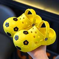 Футбольный, желтый