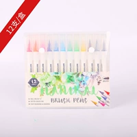 Кисть для письма, акварель, мелки, 12 шт