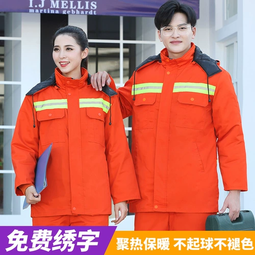 Зимний искусственный пуховик для работы, износостойкая удерживающая тепло светоотражающая куртка, увеличенная толщина, делается под заказ