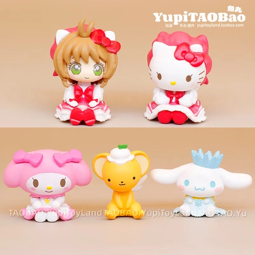 Вариационная настольная фигурка, капсульная игрушка, подарок на день рождения