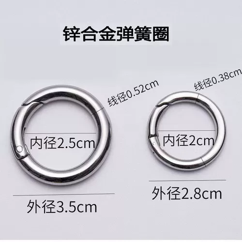 Высококлассный металлический простой брелок для ключей с застежкой