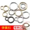 Товары от yuanyuan630993492